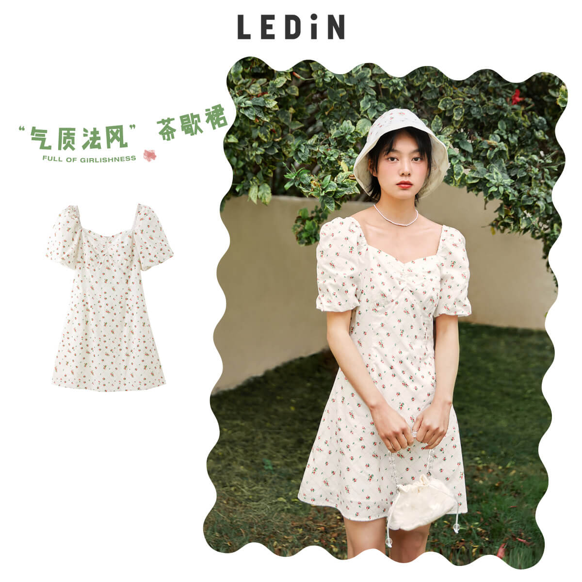 樂町氣質復古連衣裙2021新款春女裝奶油蜜桃蝴蝶結連衣裙