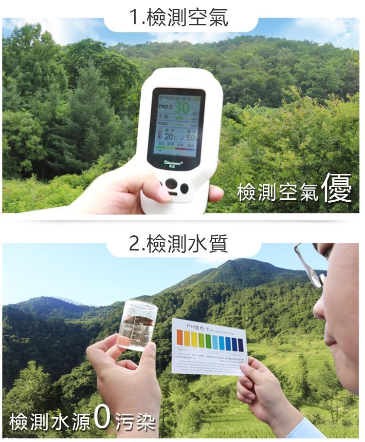 1663236214685691.jpg 166314224486983859 (1).jpg