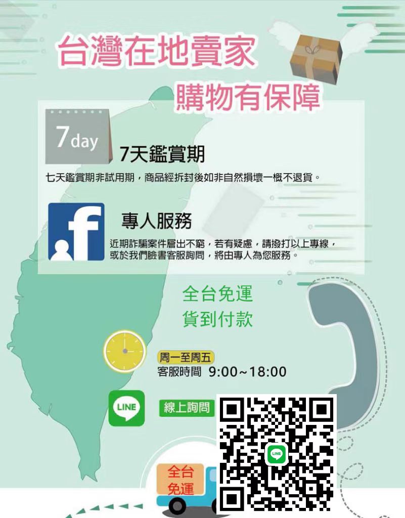 1665996290115958.jpg 微信图片_20221006162947.jpg