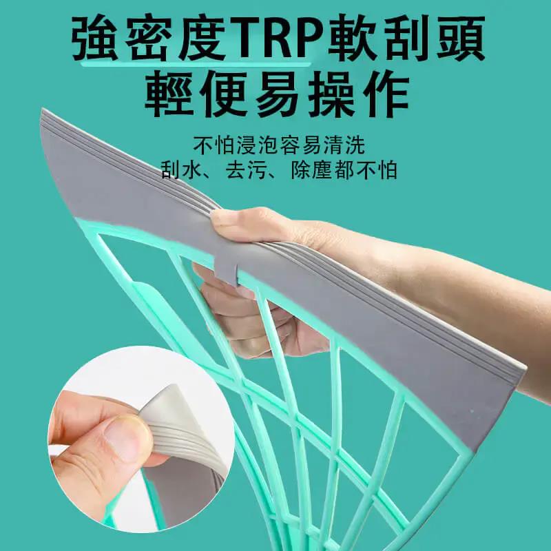 【買一送二】魔法清潔掃把，不粘頭髮，衛生間刮水神器，可拆卸擦窗戶擦桌子，一沖即淨家務必備！自由伸縮！