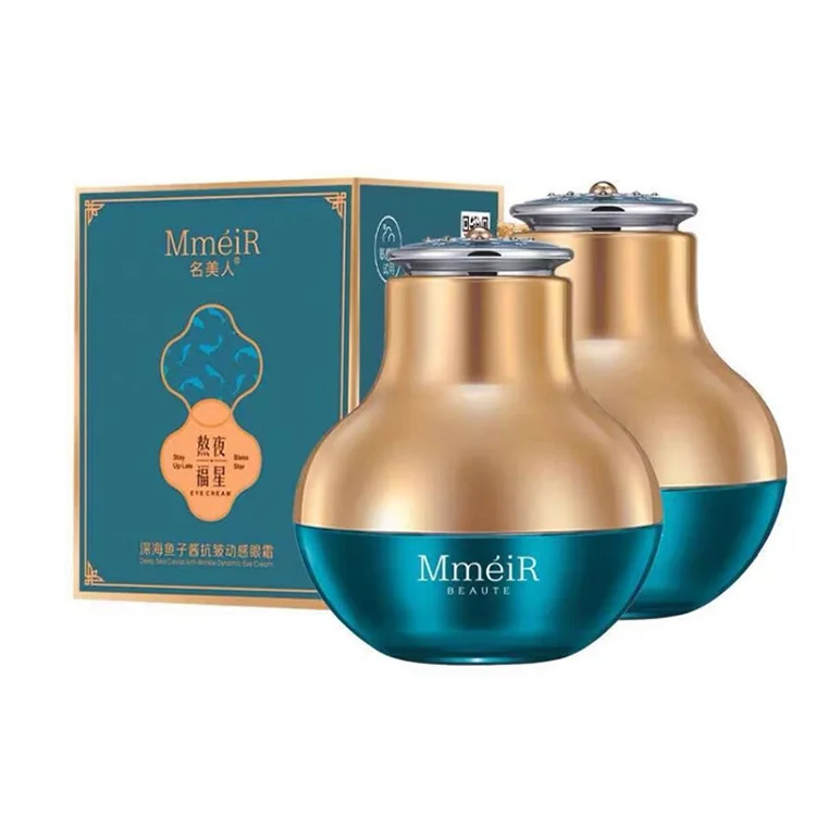 {買一送一 }深海魚子醬動感發熱熨紋眼霜 眼袋克星 收紧松弛的眼部肌肤 深海魚子醬動感發熱熨紋眼霜 {買一送一 }深海魚子醬動感發熱熨紋眼霜 眼袋克星 收紧松弛的眼部肌肤 深海魚子醬動感發熱熨紋眼霜