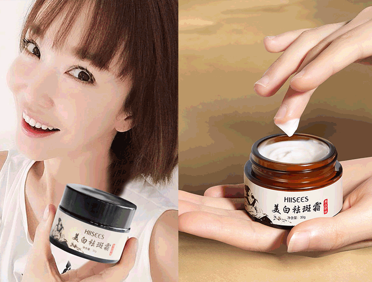{買一送二} 想讓肌膚煥然一新，絕對要試試！！韓瑟男女通用美白祛斑霜