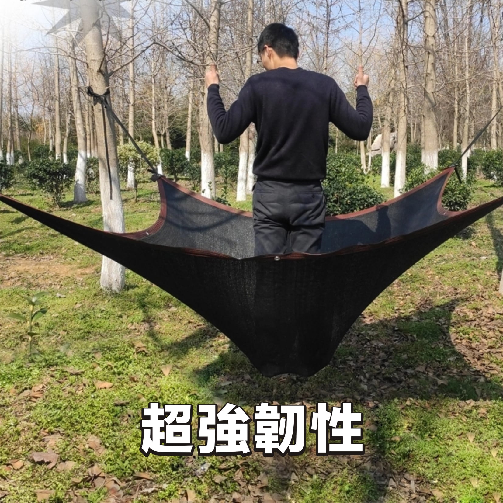 加厚加密遮陽防曬網 #工廠直營#防曬網  適用於屋頂，庭院，陽台，植物，汽車遮陽等等！ #24針車邊打孔加厚加密遮陽網 #擋光 #擋雨 #隔熱 #降濕 冬季還能保溫增濕唷！ 結實耐用，有包邊打孔，使用便捷，懸掛方便！ 邊孔距離100公分一個孔，直接懸掛即可！ 適用於屋頂，庭院，陽台，植物，汽車遮陽等等！ 耐曬不怕水，超耐用！