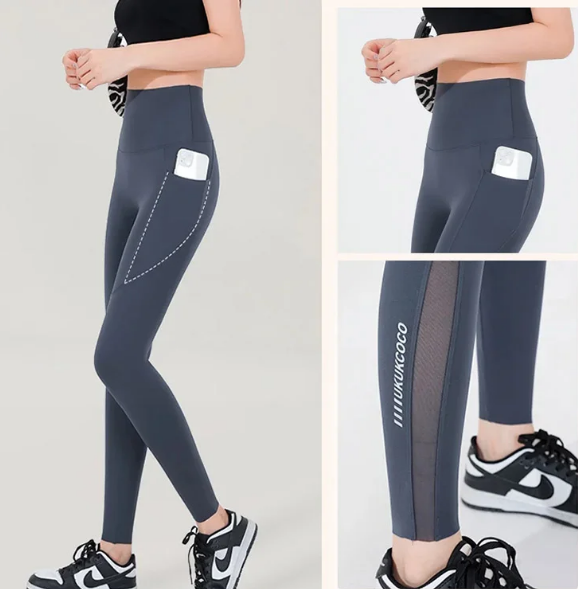 【火爆熱銷】 提臀收腹網紗鯊魚褲