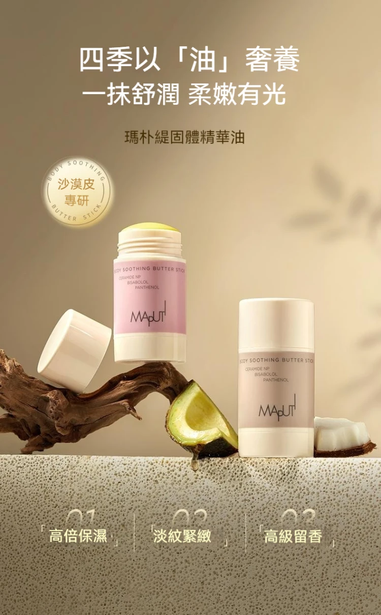 1729840153194929.png c513f32609ab8d95f1fc9b2bdd84b5e.png