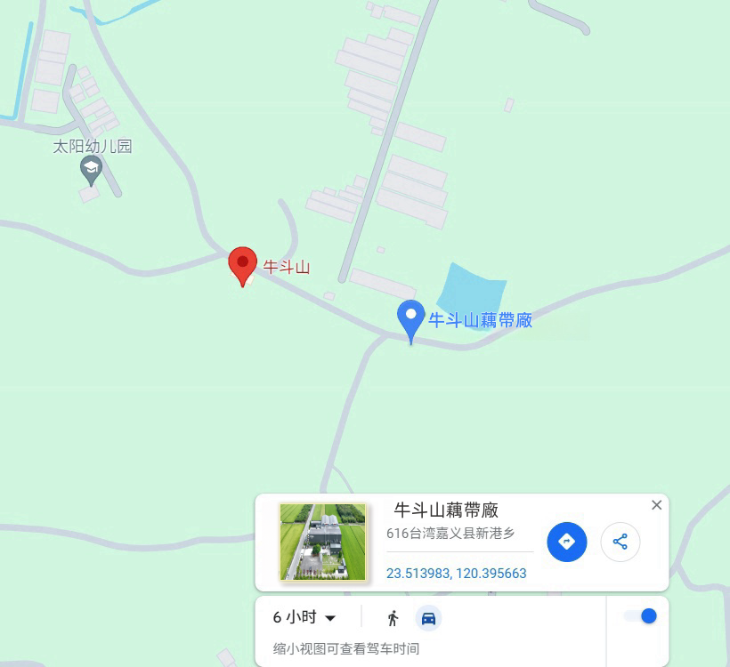 1730032263256490.png b2d50419470ce980bcab72ec00372381.png