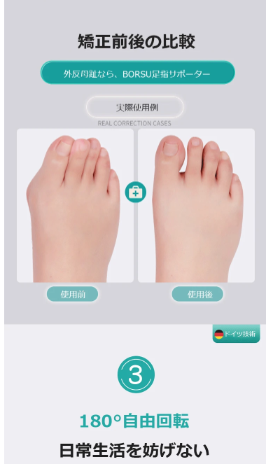 1730859025355538.png 6ae4473da097dada47480110472219d.png