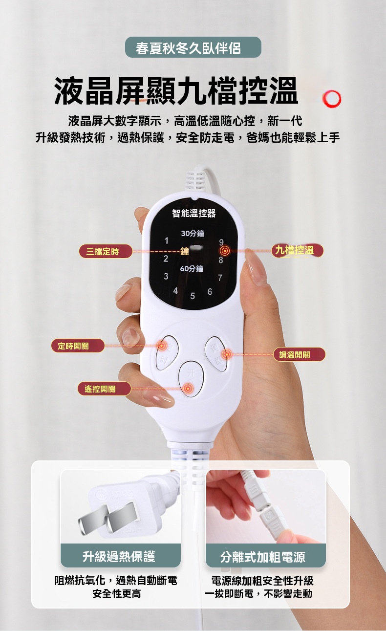 1732133076553242.jpg 2024novam28bf5022cb1510f260367ef.jpg