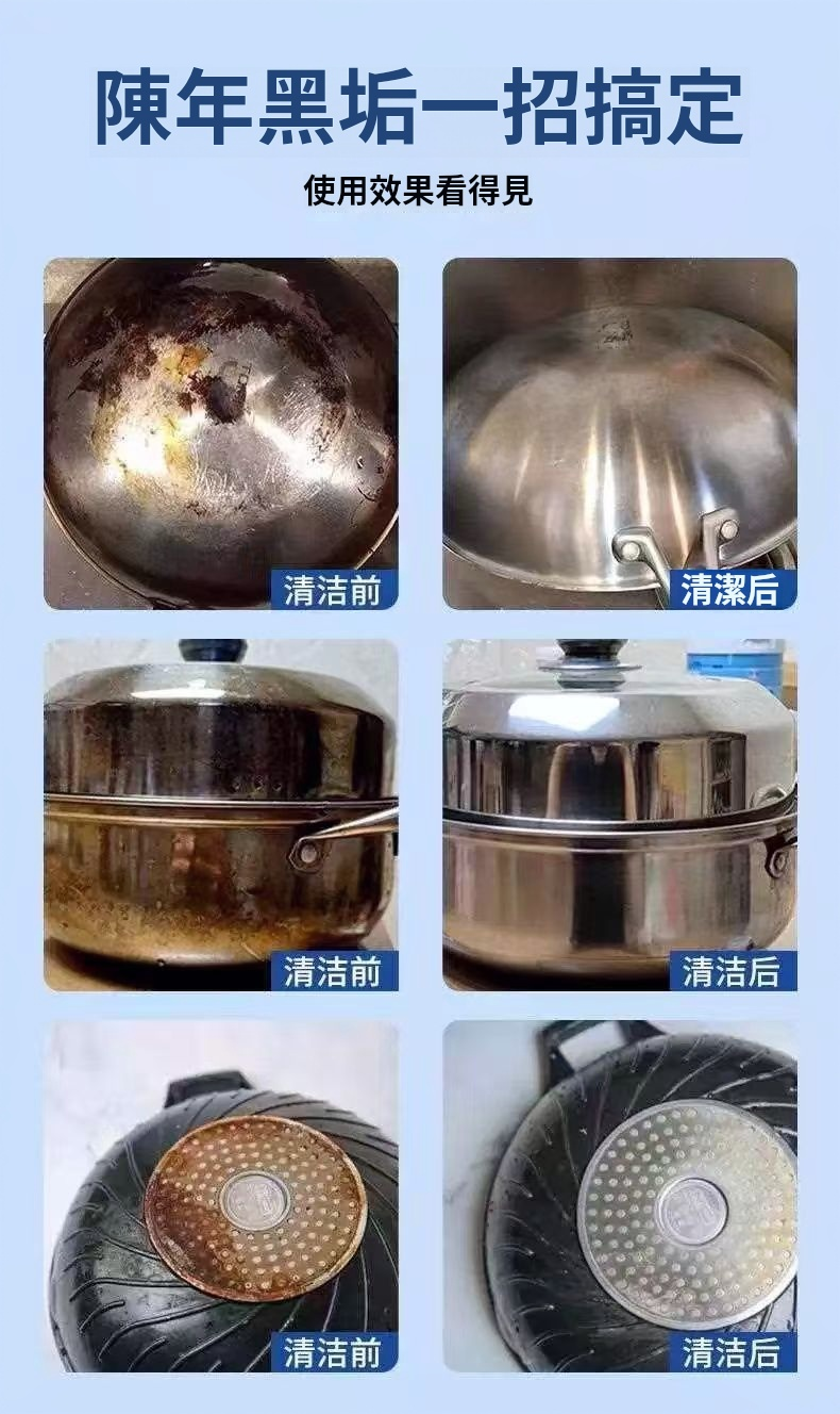 1733356102577829.png image.png