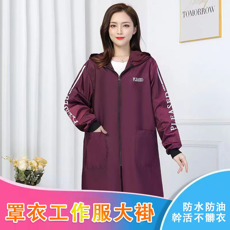 罩衣工作服大褂，防水防油，幹活不髒衣的工作好幫手，方便實用