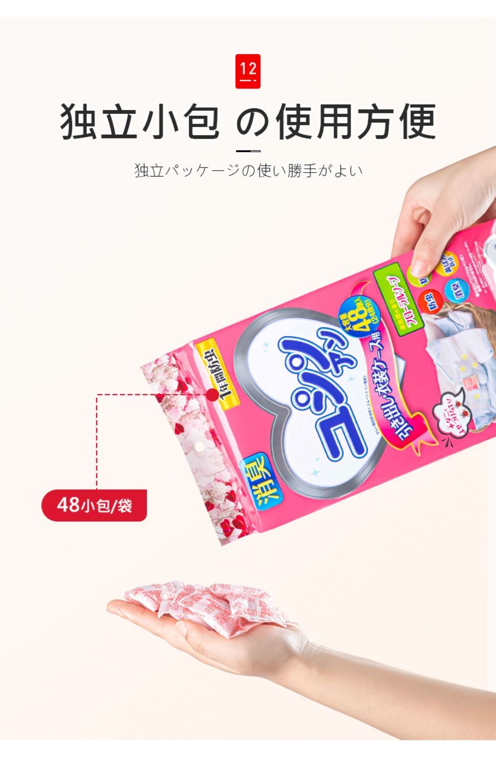 1748859046307867.jpg 9.jpg