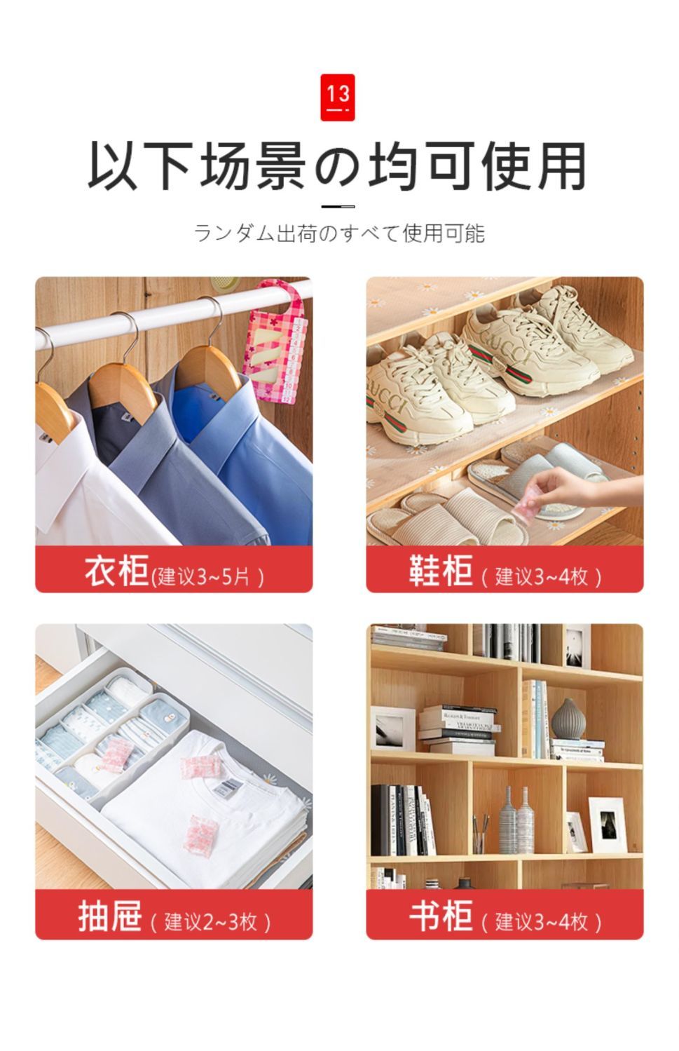 1748859047873801.jpg 10.jpg