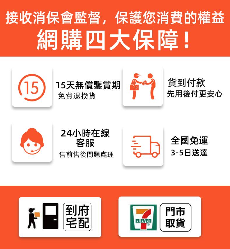 1753473494844137.jpg 微信图片_20240202201025.jpg