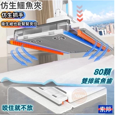 【台灣爆紅款  現貨秒發】3秒快速換布，免手洗超衛生，360度旋轉拖頭，深入縫隙無死角，磁磚、木地板都適用！