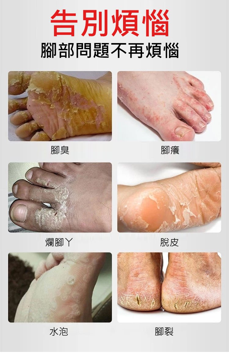 1754411821644296.jpg 2024janpm75ed1bf4940d1874e06fdb6.jpg