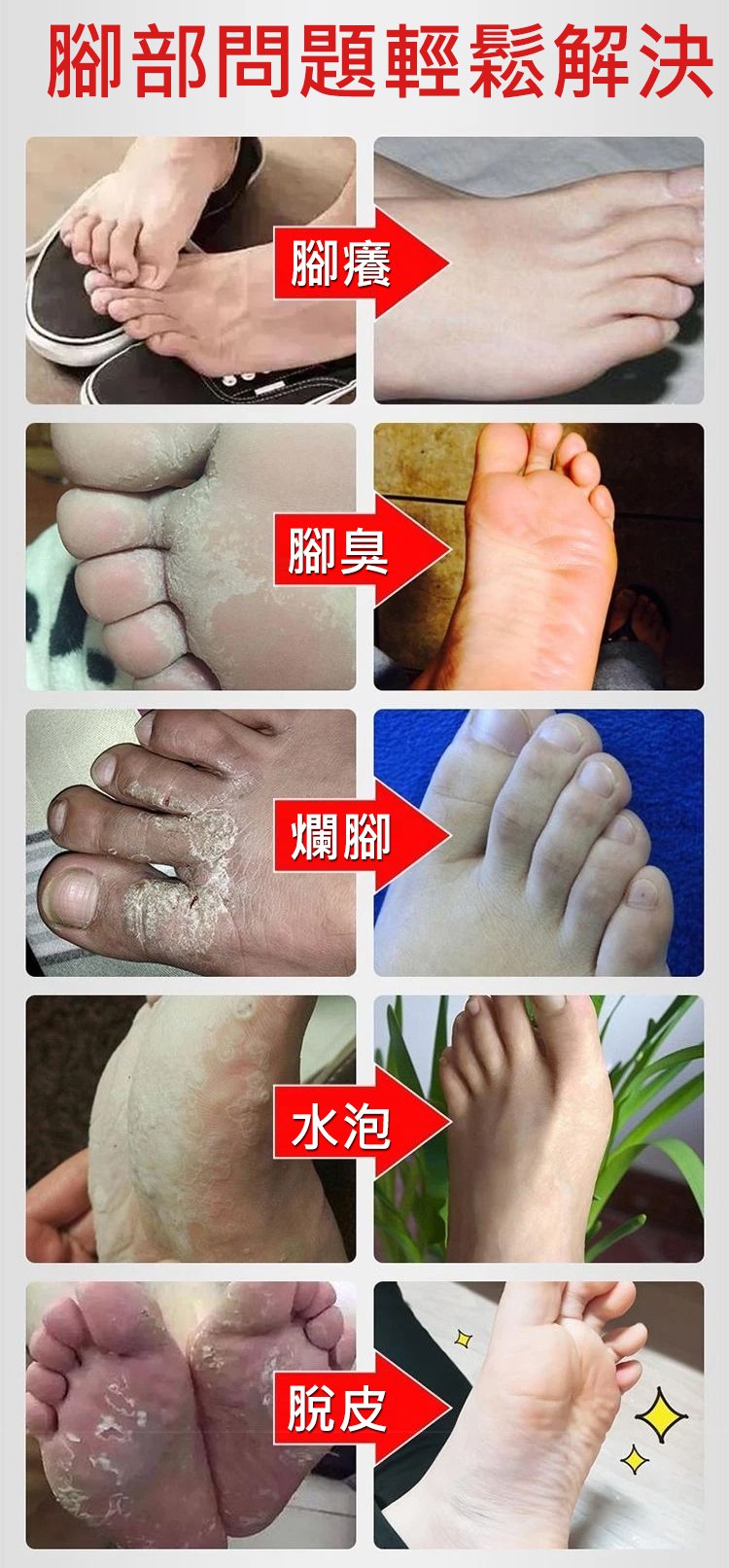 1754411904834627.jpg 2024janpm9bc718cad2ed974e8033493.jpg