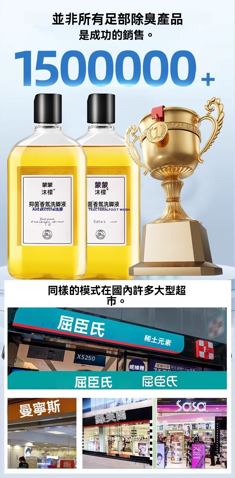 1754596863724629.jpg 081351136561.jpg