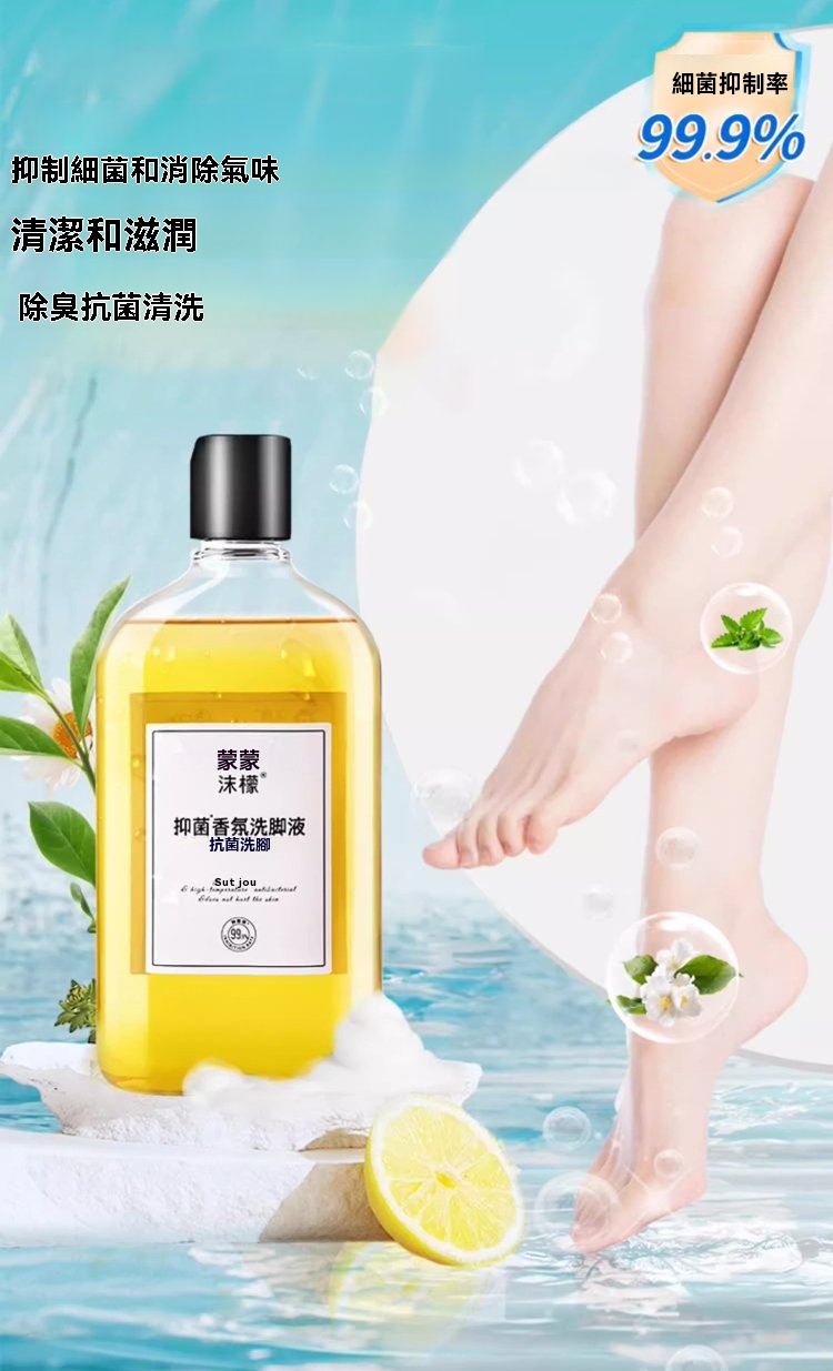 1754596913375752.jpg 081351533634.jpg