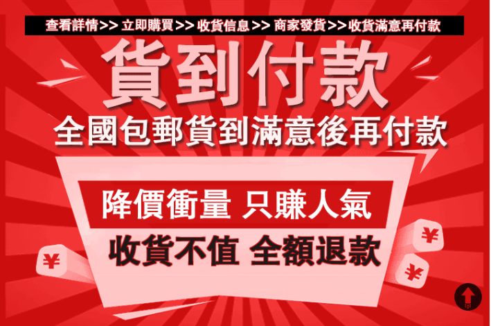 1754597034559562.png 微信图片_20250707214210.png