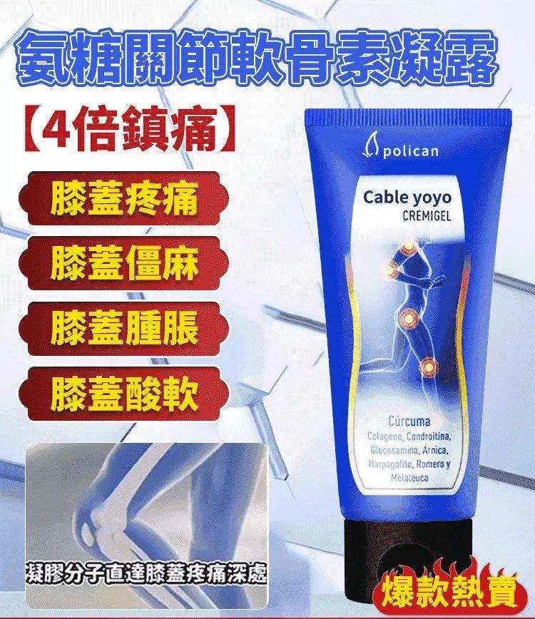 1754597773684811.jpg 4f0346f311e426f33c74a394612c937b.jpg