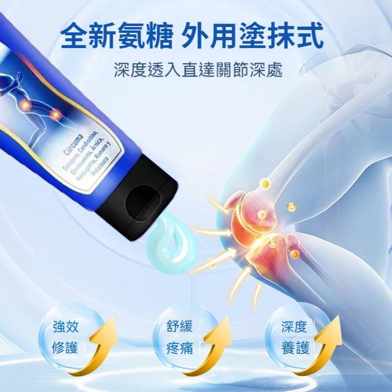 1754597786933878.jpg f90446eadff7db3382c721c7ee98e6df.jpg