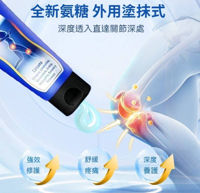 1754597810857044.jpg c7ae55eefb1f6a619246bfae210c78e3.jpg