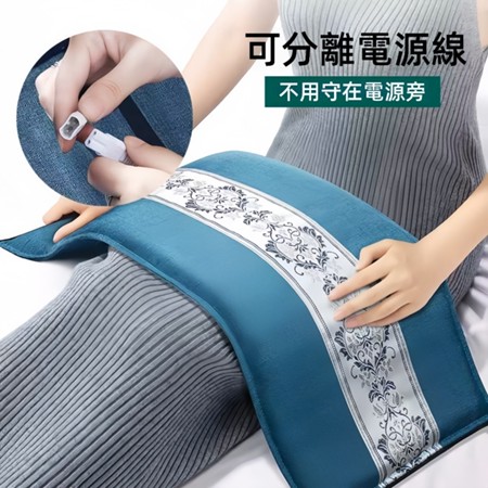 【台灣出貨】鹽袋熱敷包 專注女性暖宮，痛經專屬，艾灸艾草海鹽粗鹽理療袋子肩頸腰部全身通用電加熱鹽包