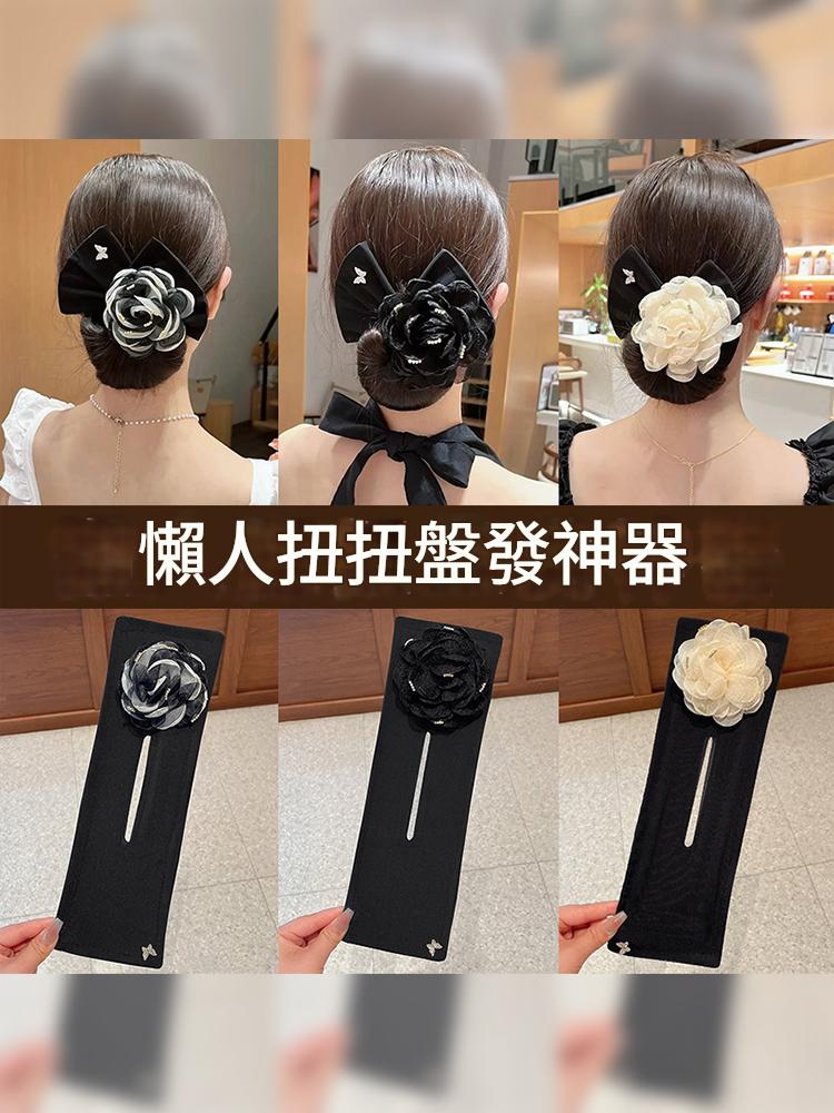 臺灣熱賣 扭扭盤髮器懶人新款盤髮神器丸子頭網紅衕款盤頭髮捲髮神器髮帶潮 盤髮器 盤髮神器 髮帶 綁頭髮神器 盤髮髮飾