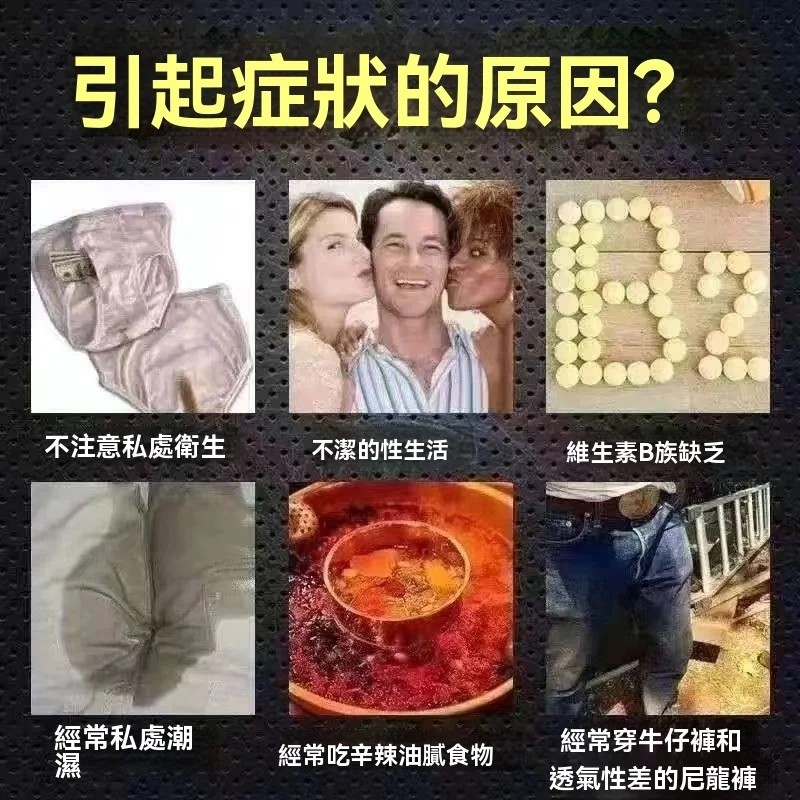 1756763519848976.jpg 010852505217.jpg