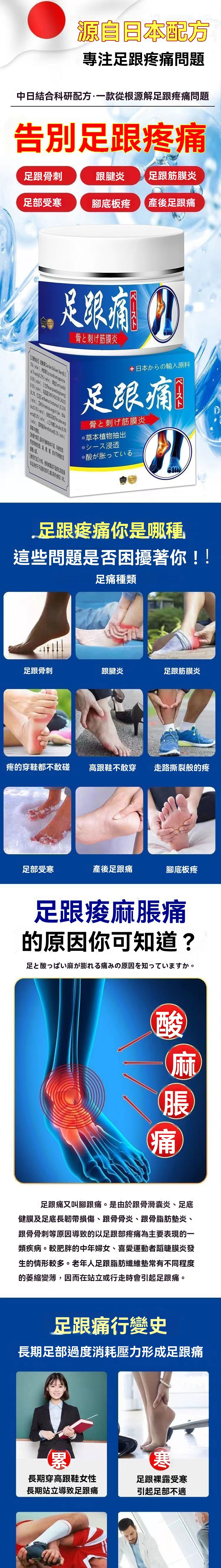 1758006670662239.jpg 7d5a55173e102b7574c0354b47da3e5c.jpg