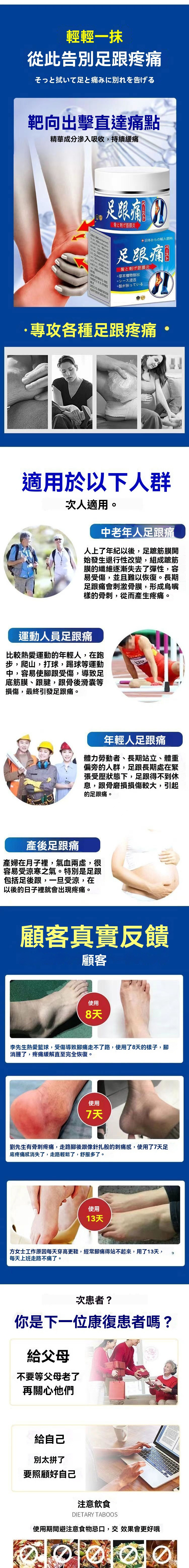 1758006693114640.jpg 58c11951829067ced9477f120896e863.jpg